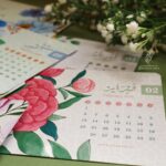 ⁦تقويم 2026 - بطاقات A6⁩ - الصورة ⁦5⁩
