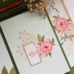 دفتر يوميات ( بداية )