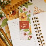 ⁦فاصل تفاصيل صغيرة 3⁩ - الصورة ⁦2⁩